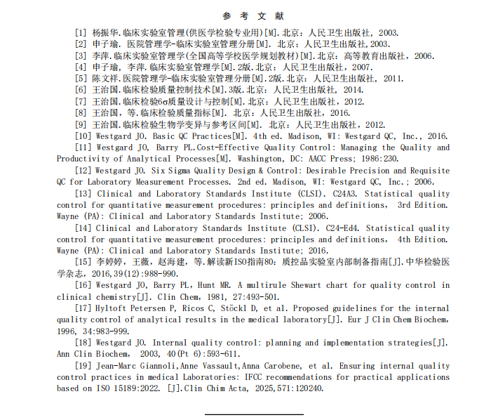 微信图片_2026-07-01_094131_606.png