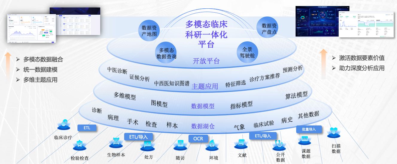 微信图片_2026-07-02_164105_108.png 微信图片_2026-07-02_164105_108.png