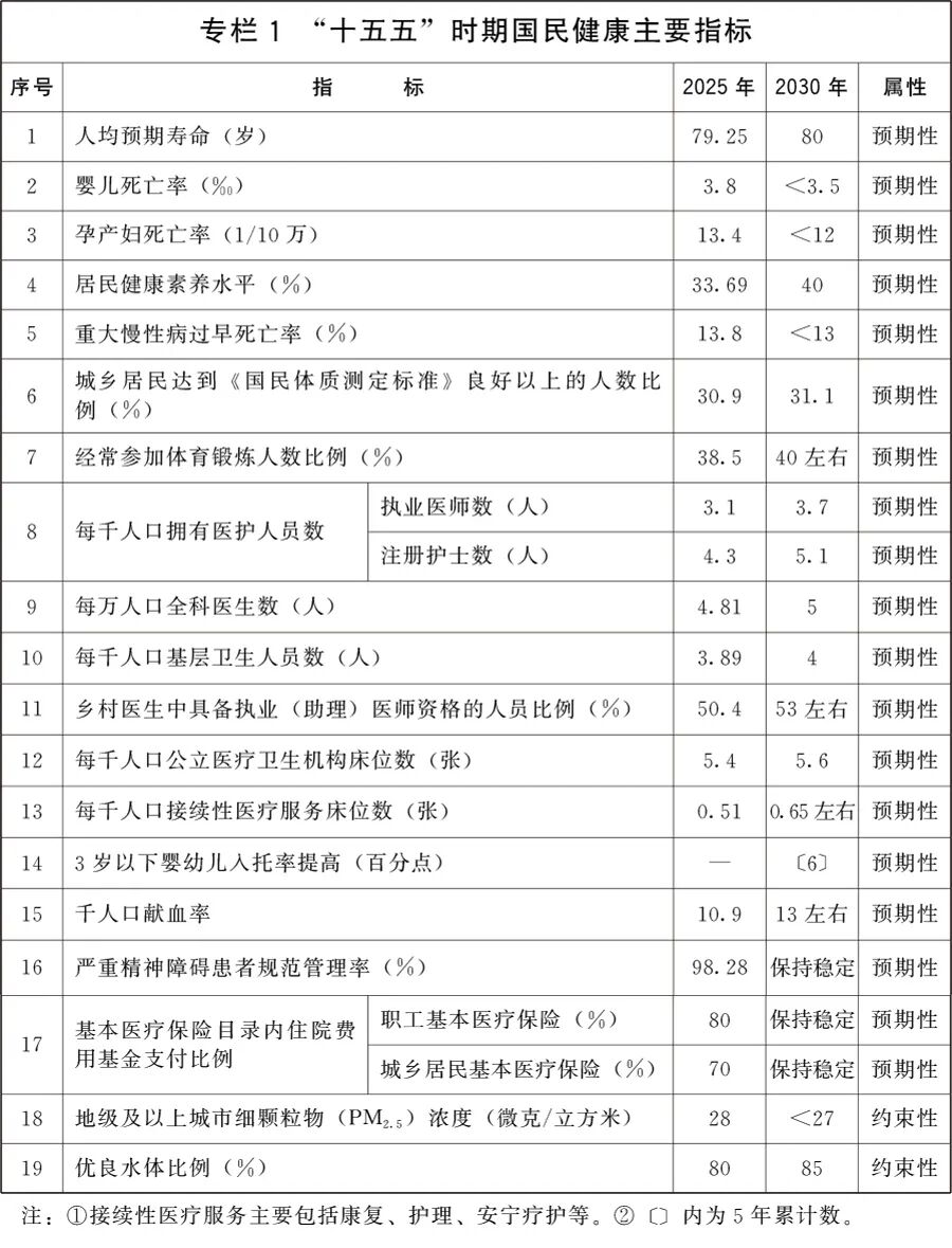 微信图片_2026-07-15_141743_510.jpg 微信图片_2026-07-15_141743_510.jpg