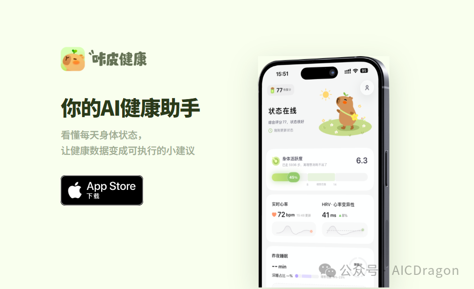 微信图片_2026-07-30_235744_755.png