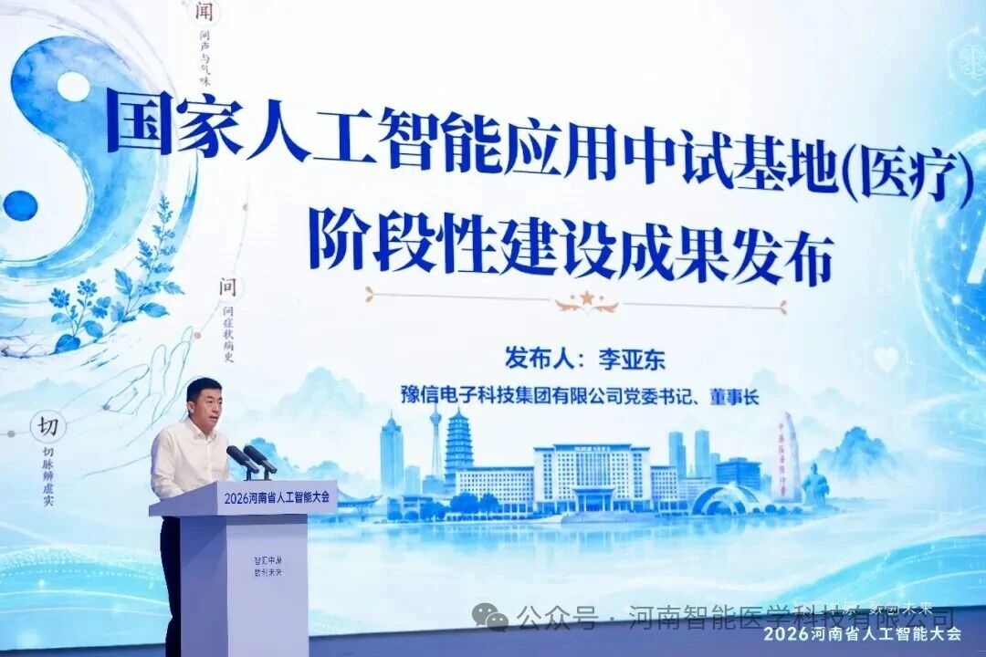 微信图片_2026-07-13_103515_950.jpg 微信图片_2026-07-13_103515_950.jpg