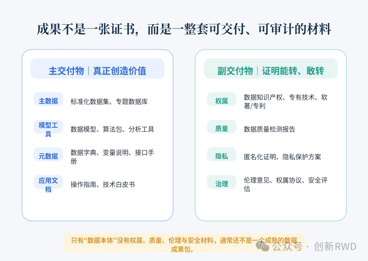 微信图片_2026-07-15_151000_059.png