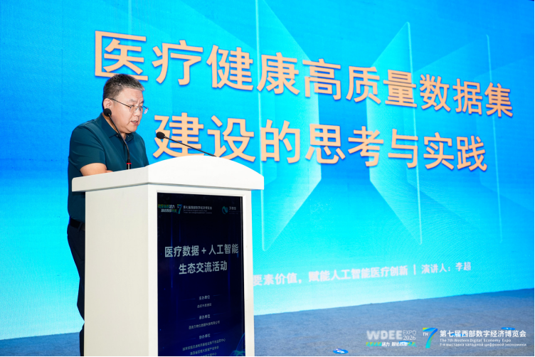 微信图片_2026-07-16_203624_902.png 微信图片_2026-07-16_203624_902.png
