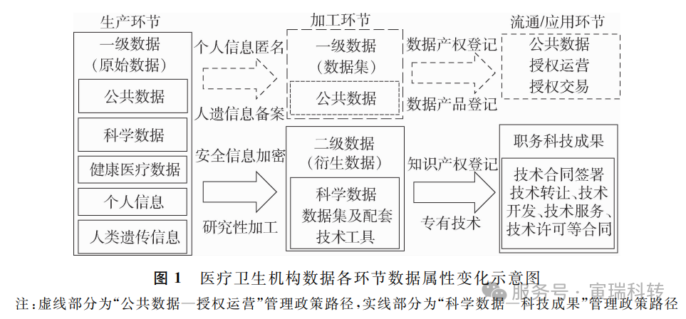 微信图片_2026-07-15_155634_725.png 微信图片_2026-07-15_155634_725.png