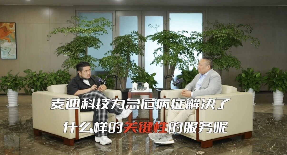 微信图片_2026-07-02_164906_911.jpg 微信图片_2026-07-02_164906_911.jpg