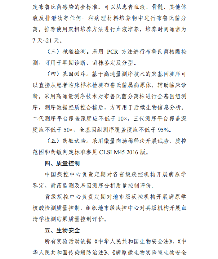 微信图片_2026-07-10_094241_486.png 微信图片_2026-07-10_094241_486.png