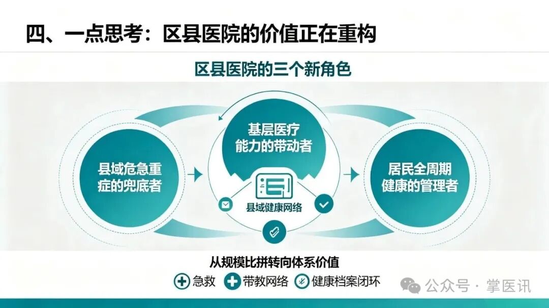 微信图片_2026-07-16_112814_226.jpg 微信图片_2026-07-16_112814_226.jpg