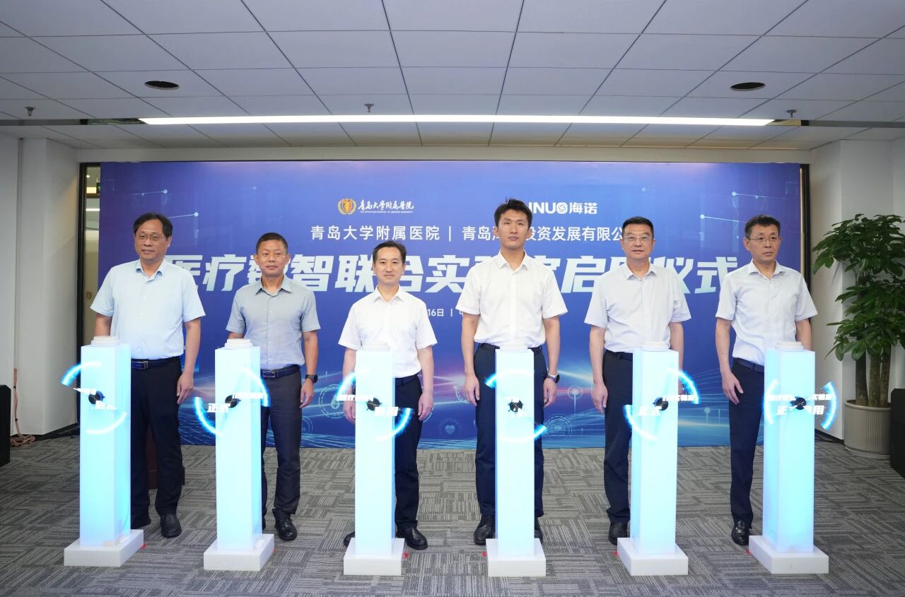 微信图片_2026-07-23_093324_506.jpg