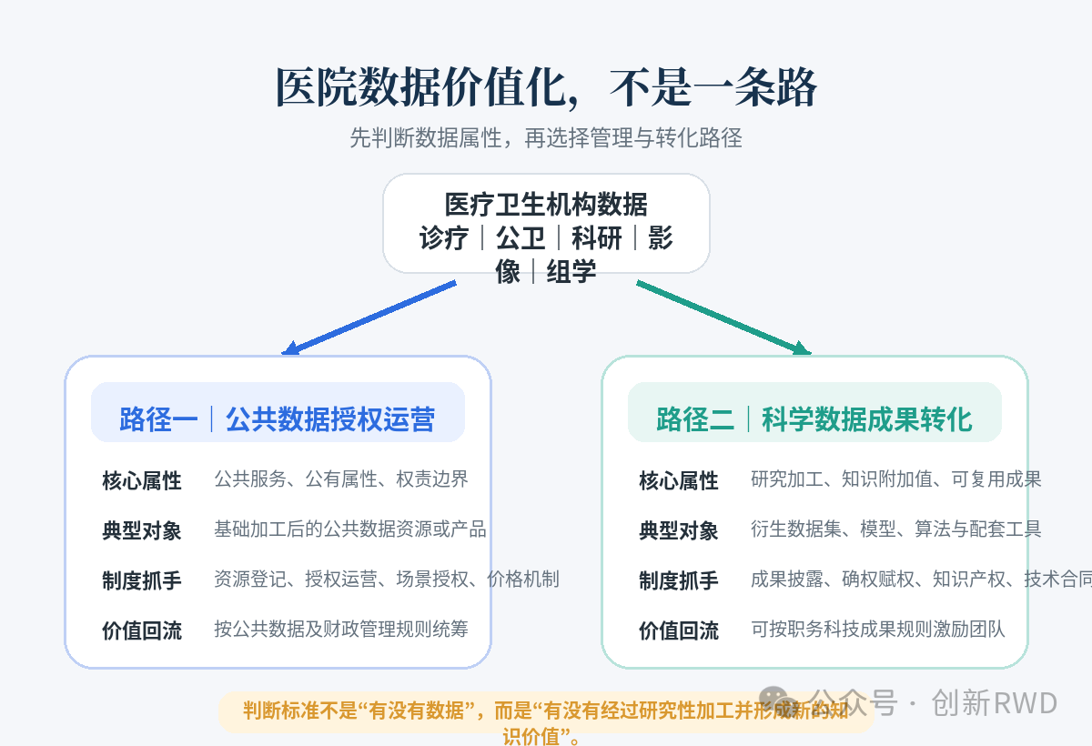 微信图片_2026-07-15_150950_244.png