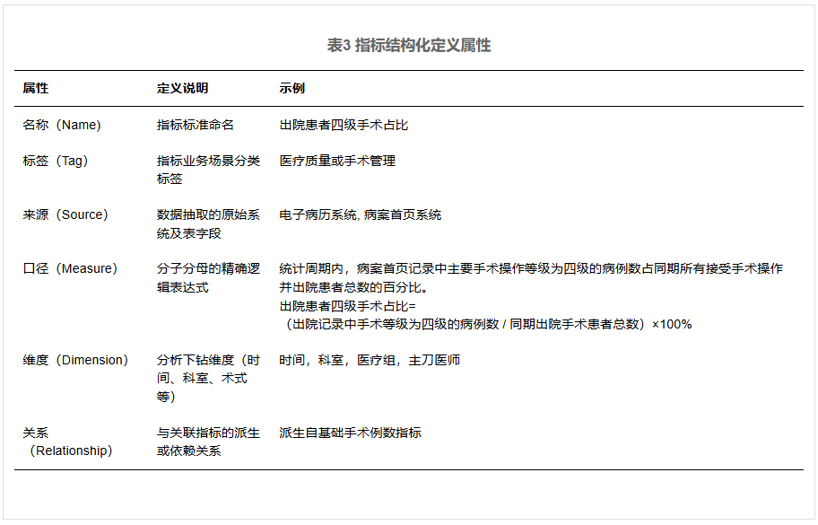 微信图片_2026-07-23_234726_420.png