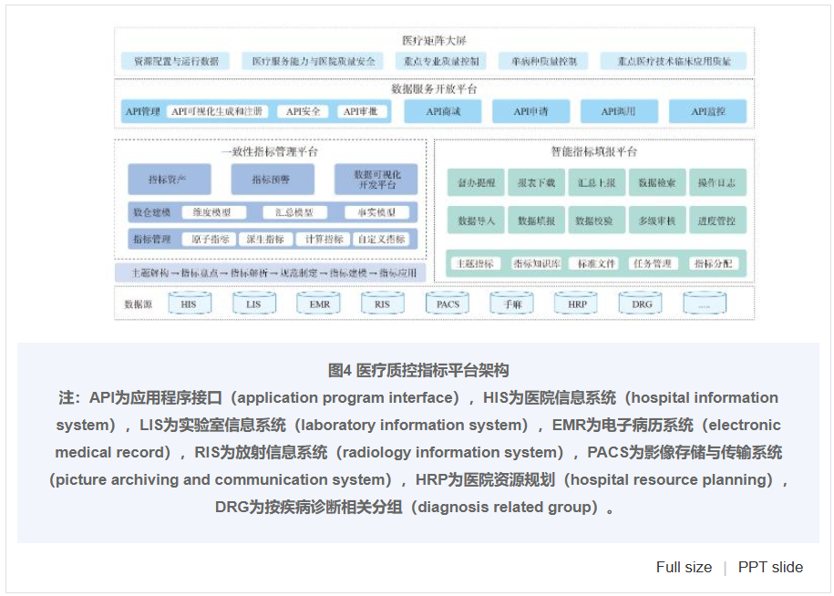 微信图片_2026-07-23_234737_946.png