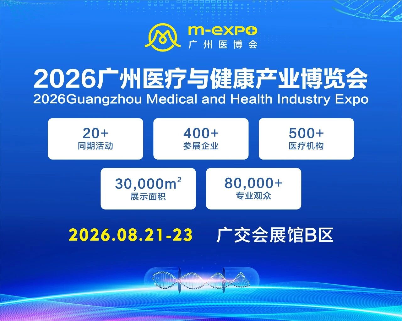 微信图片_2026-07-14_092549_776.jpg 微信图片_2026-07-14_092549_776.jpg