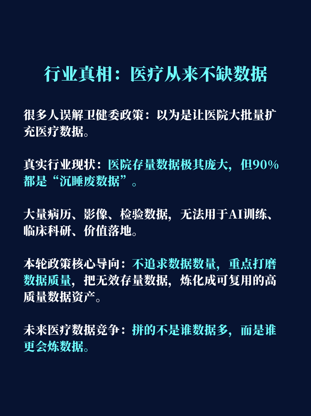 微信图片_2026-07-28_233104_499.png
