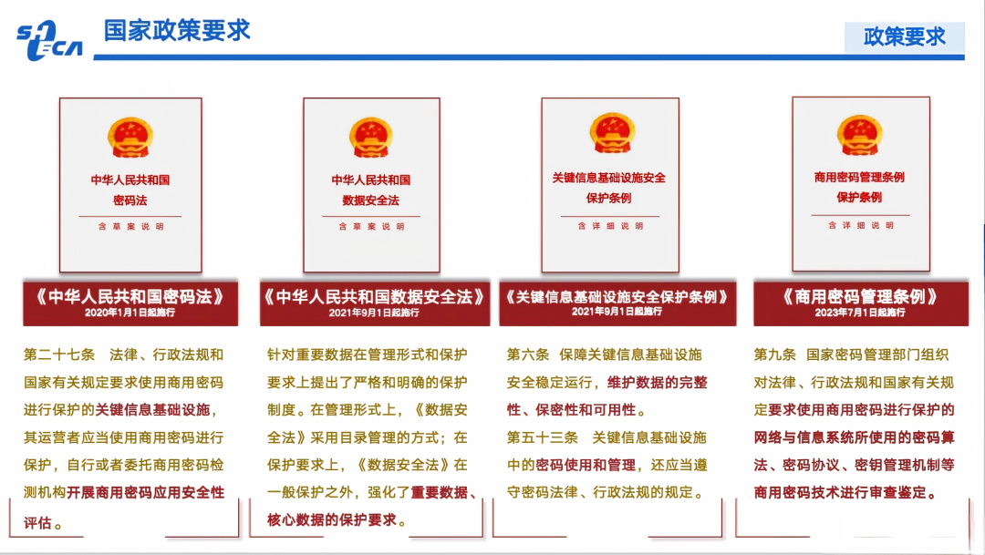 微信图片_2026-07-16_115922_339.png 微信图片_2026-07-16_115922_339.png