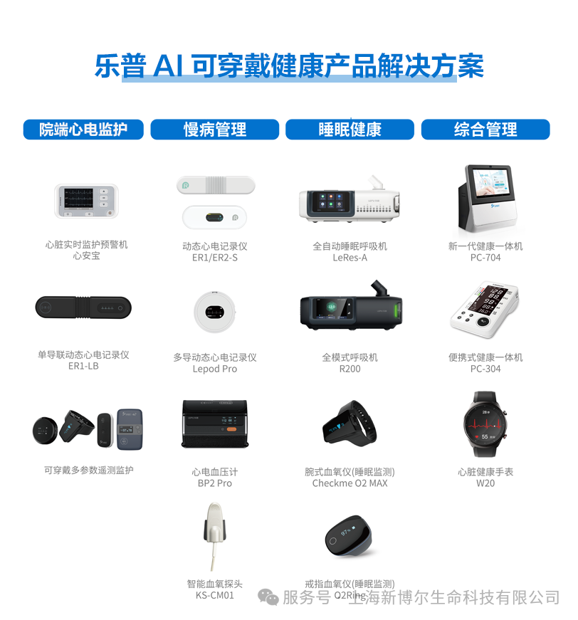 微信图片_2026-07-16_155726_982.png 微信图片_2026-07-16_155726_982.png