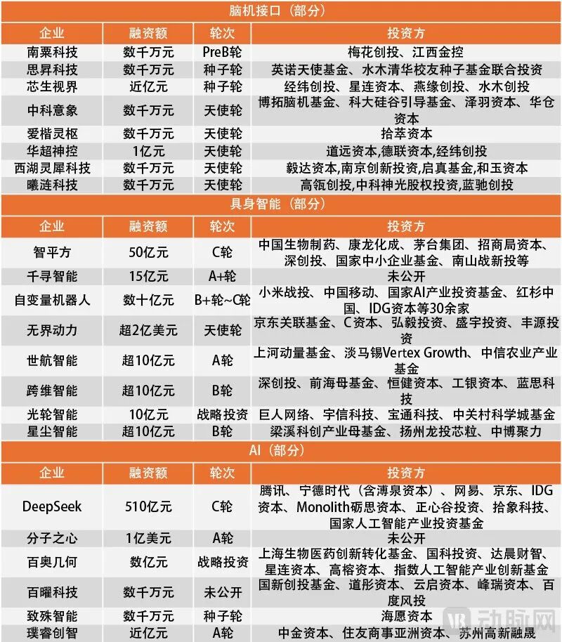 微信图片_2026-07-12_113317_361.jpg 微信图片_2026-07-12_113317_361.jpg