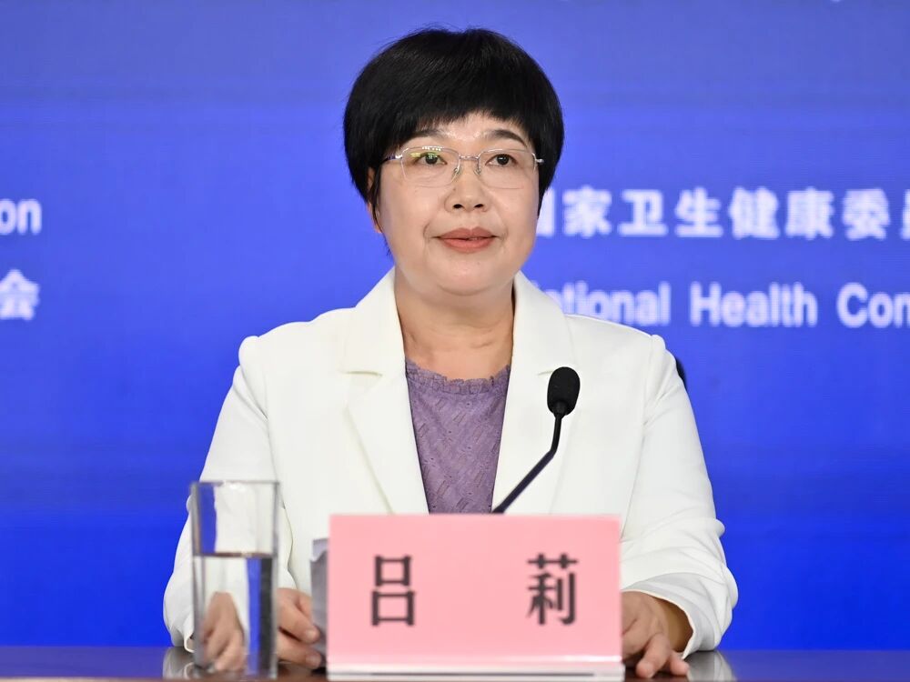 微信图片_2026-07-04_151838_088.jpg 微信图片_2026-07-04_151838_088.jpg