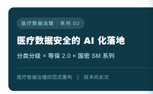 微信图片_20260728145320_8_20.png 微信图片_20260728145320_8_20.png