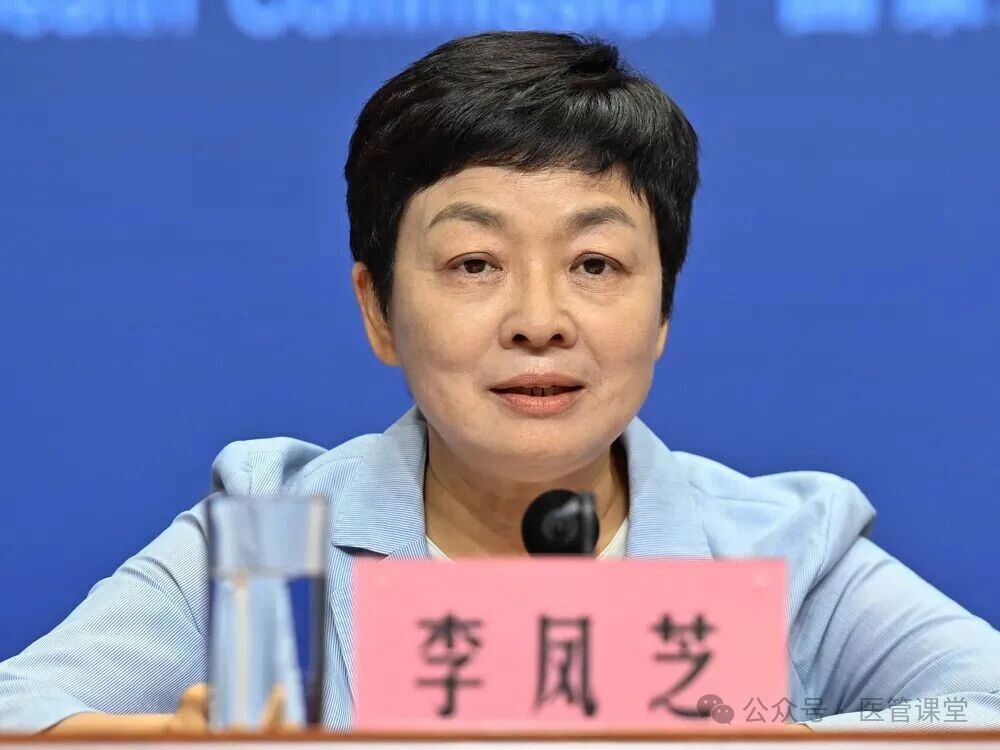 微信图片_2026-07-30_142820_114.jpg 微信图片_2026-07-30_142820_114.jpg