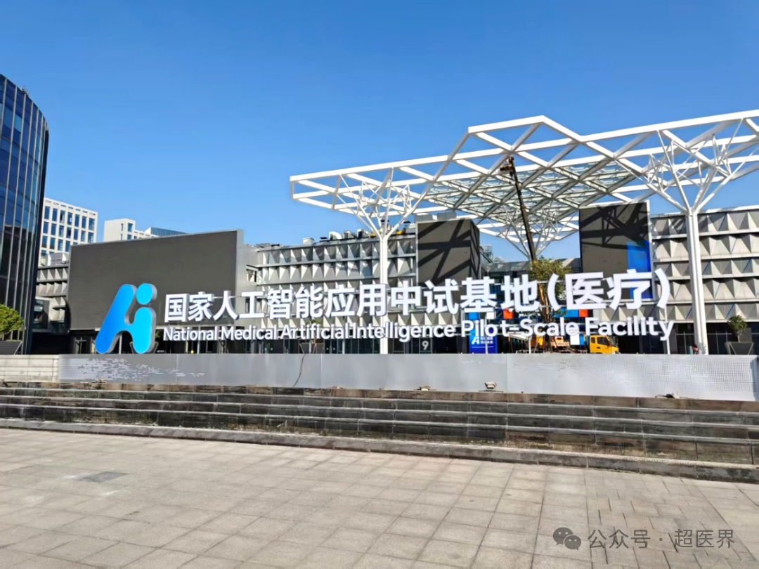 微信图片_2026-07-21_155626_493.png