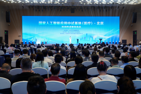 微信图片_2026-07-01_141459_035.png