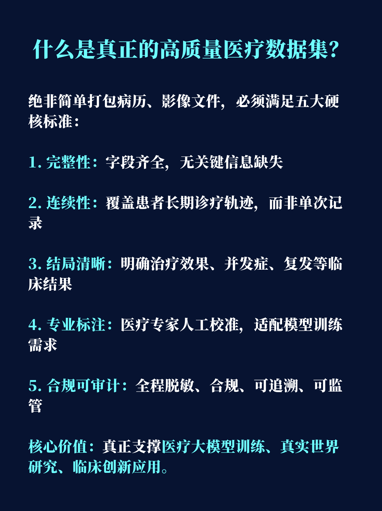 微信图片_2026-07-28_233107_681.png