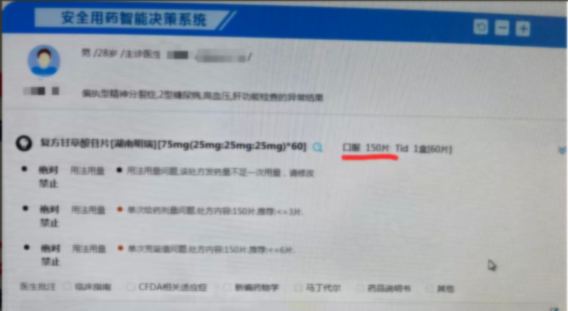 微信图片_2026-07-13_231805_440.png 微信图片_2026-07-13_231805_440.png