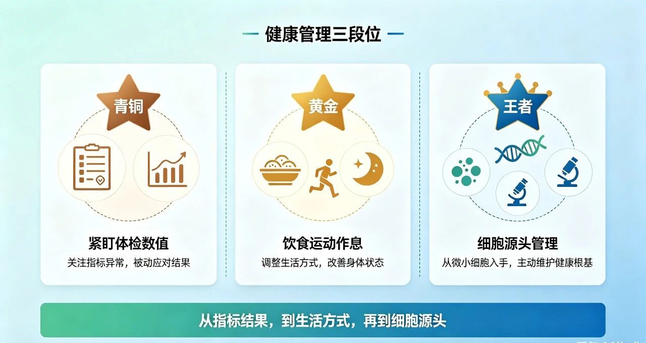 微信图片_2026-07-16_210139_675.jpg 微信图片_2026-07-16_210139_675.jpg