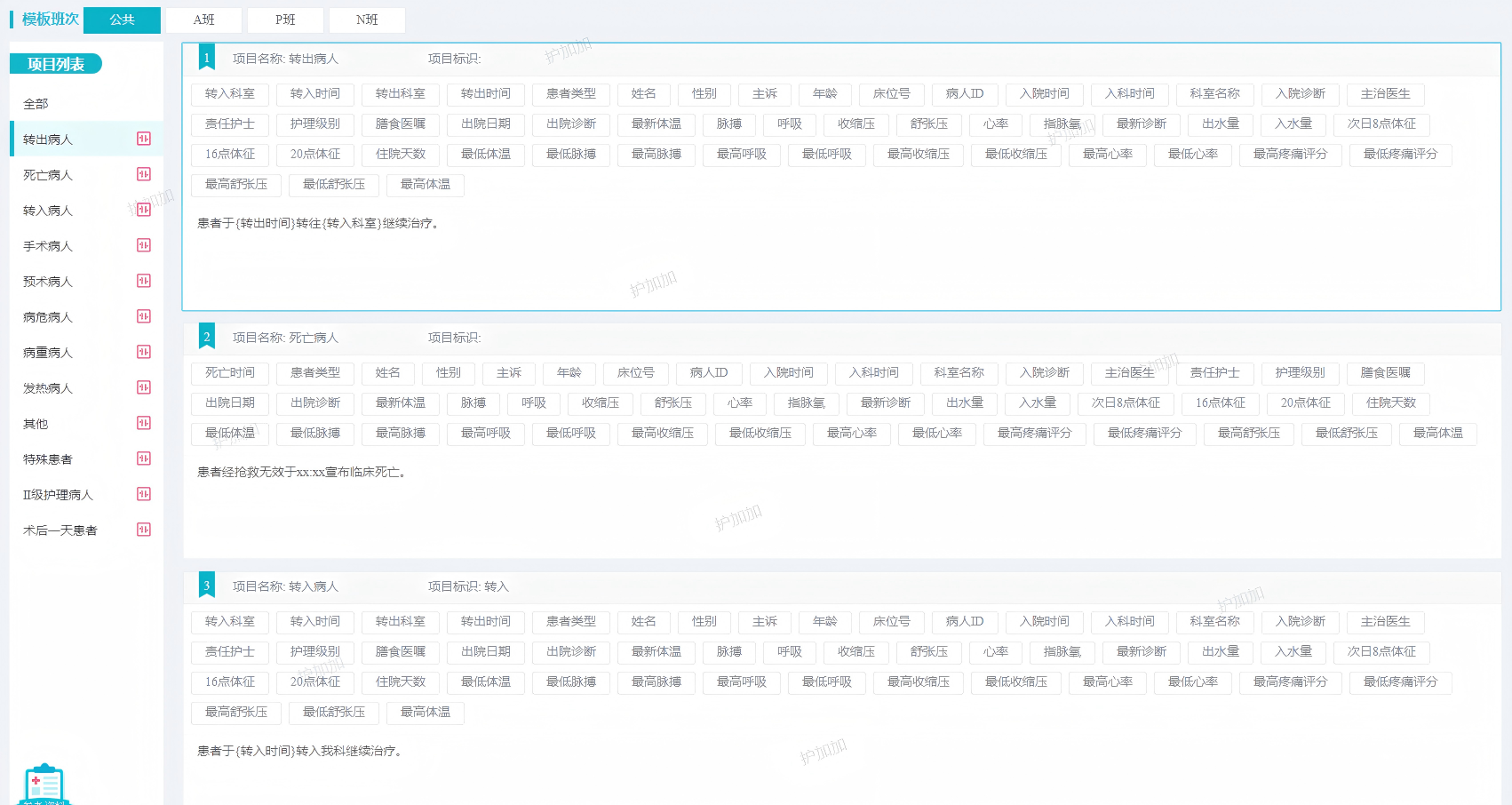 微信图片_2026-07-13_223731_397.png 微信图片_2026-07-13_223731_397.png