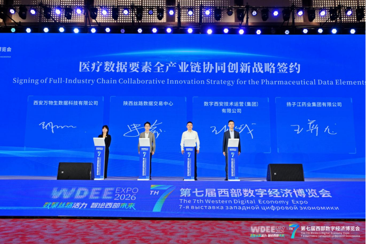 微信图片_2026-07-16_203605_440.png 微信图片_2026-07-16_203605_440.png