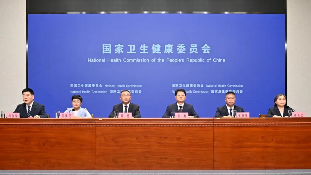 微信图片_2026-07-30_000247_793.jpg