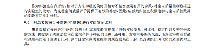 微信图片_2026-07-01_094124_407.png