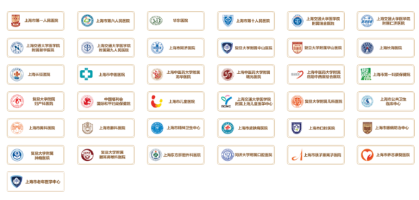 微信图片_2026-07-30_000901_703.png