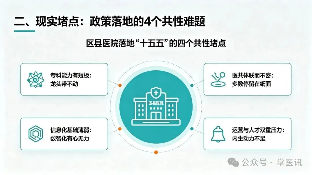 微信图片_2026-07-16_112806_581.jpg 微信图片_2026-07-16_112806_581.jpg