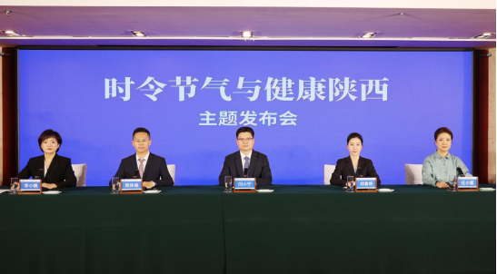 微信图片_2026-07-23_233254_905.png