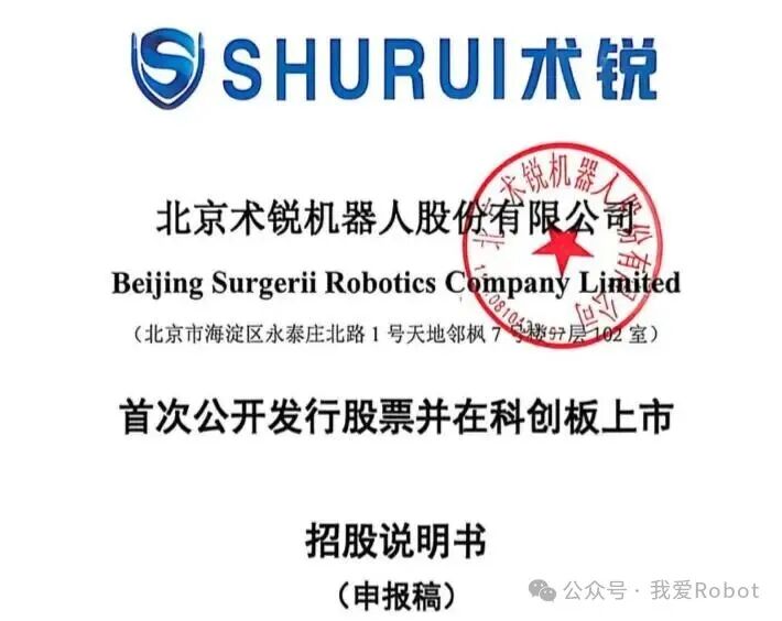 微信图片_2026-07-16_095536_805.jpg 微信图片_2026-07-16_095536_805.jpg