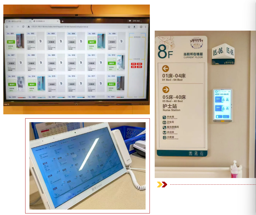 微信图片_20260715171738_29_47.png 微信图片_20260715171738_29_47.png