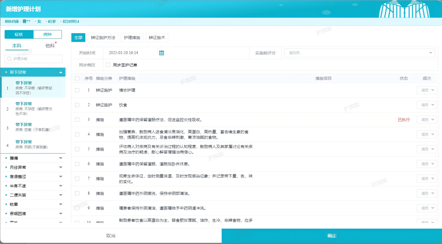 微信图片_2026-07-13_223727_672.png 微信图片_2026-07-13_223727_672.png