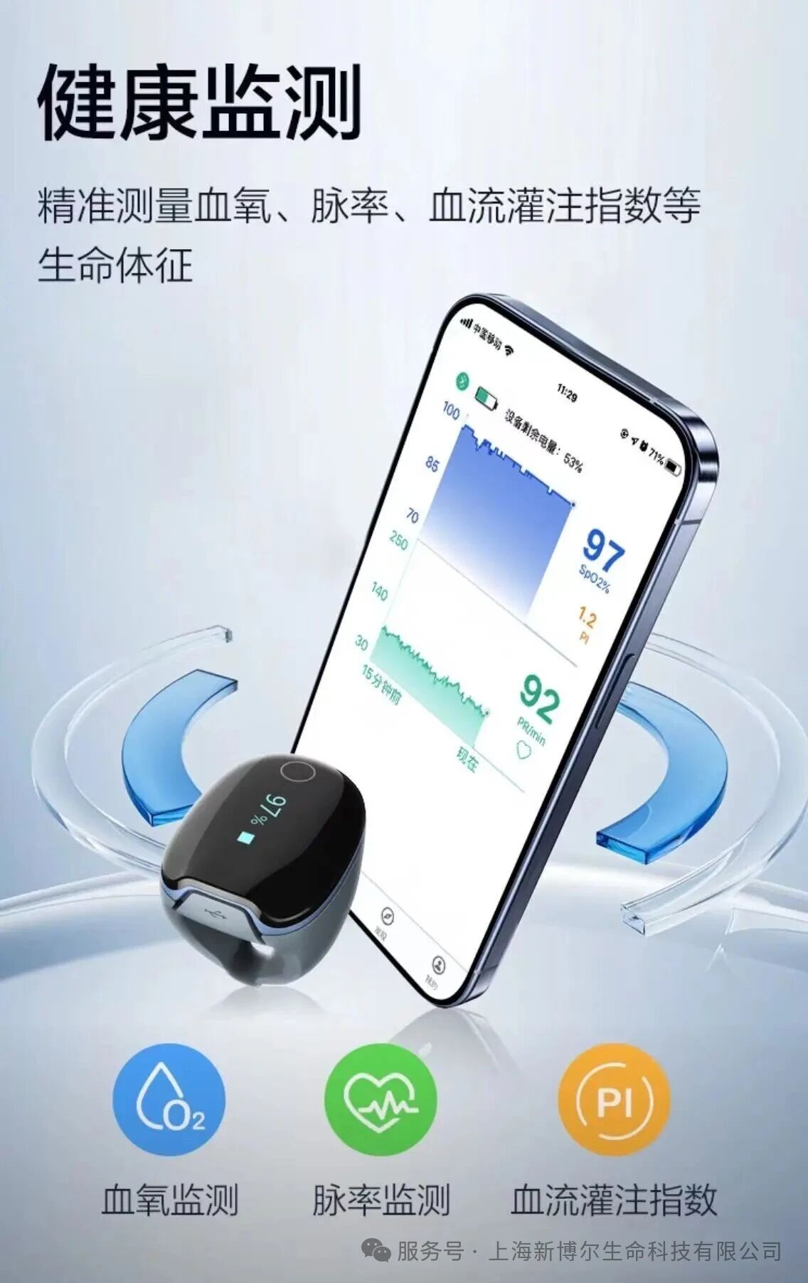 微信图片_2026-07-16_155722_702.jpg 微信图片_2026-07-16_155722_702.jpg