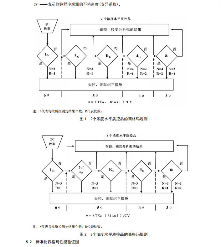 微信图片_2026-07-01_094056_273.png