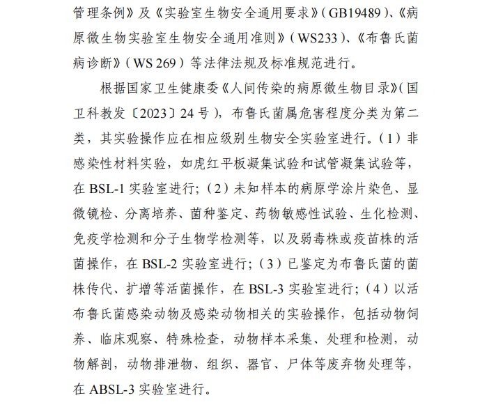 微信图片_2026-07-10_094244_974.png 微信图片_2026-07-10_094244_974.png