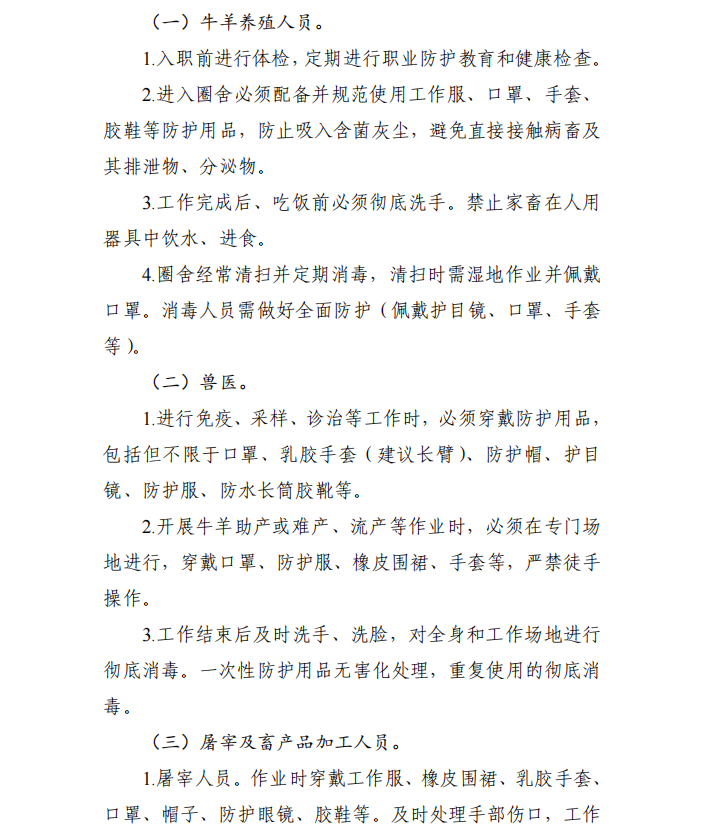 微信图片_2026-07-10_094251_955.png 微信图片_2026-07-10_094251_955.png