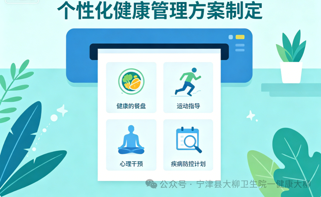 微信图片_2026-07-24_135306_349.png