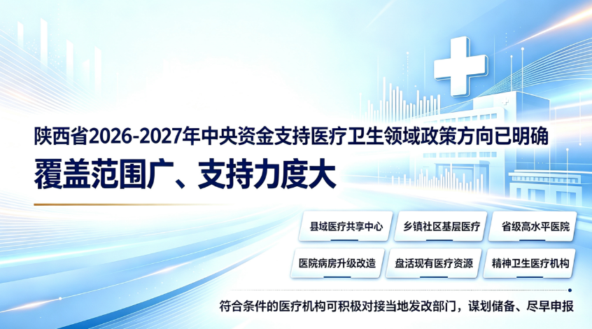 微信图片_20260708114841_4_12.png 微信图片_20260708114841_4_12.png