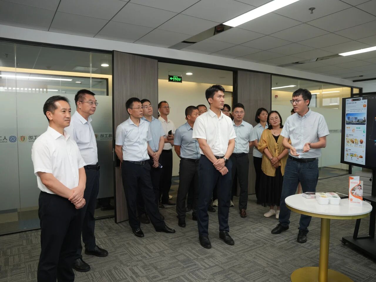 微信图片_2026-07-23_093330_934.jpg