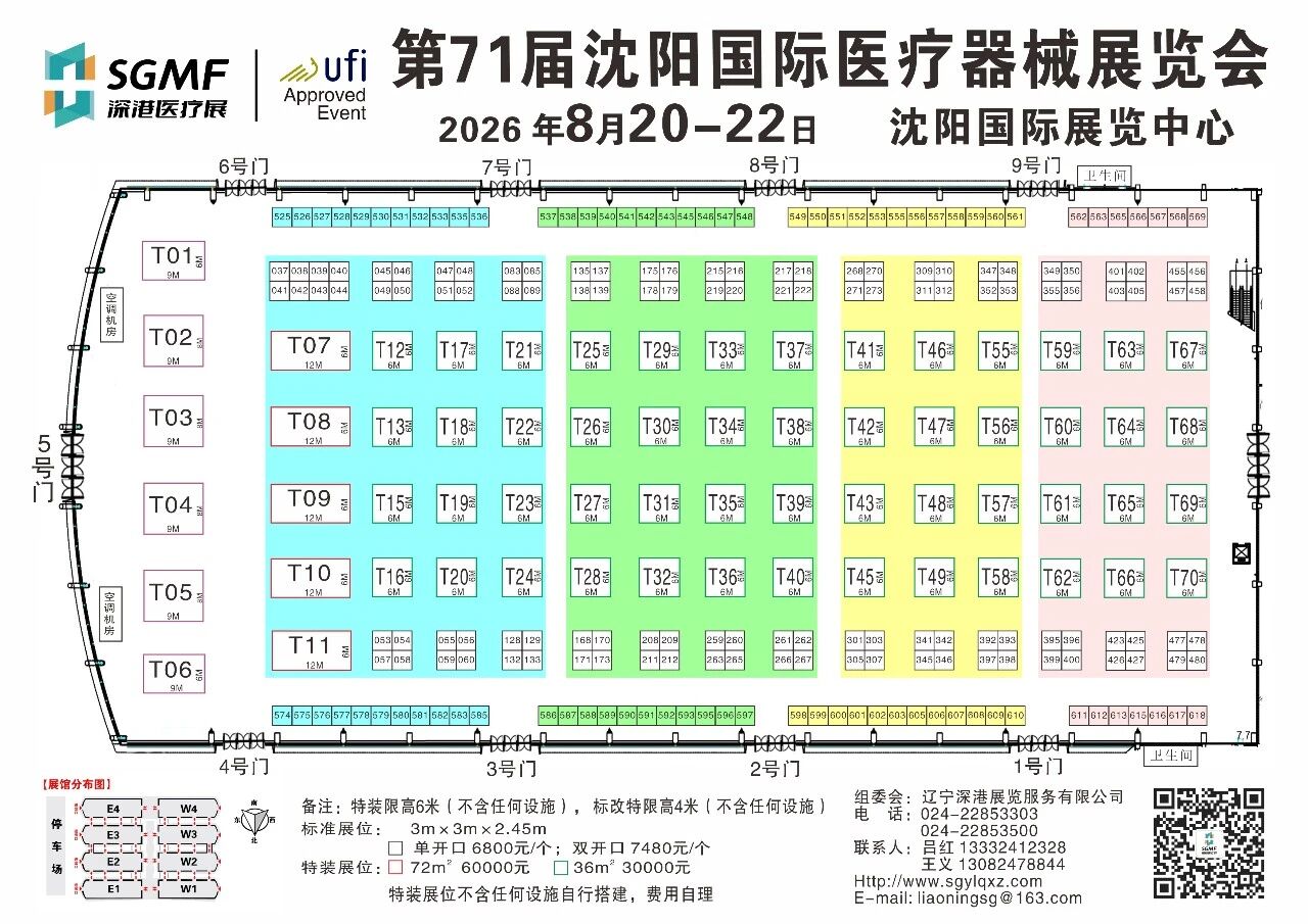 微信图片_2026-07-17_084942_632.jpg
