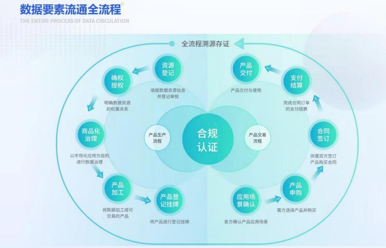 微信图片_2026-07-09_114410_784.png 微信图片_2026-07-09_114410_784.png