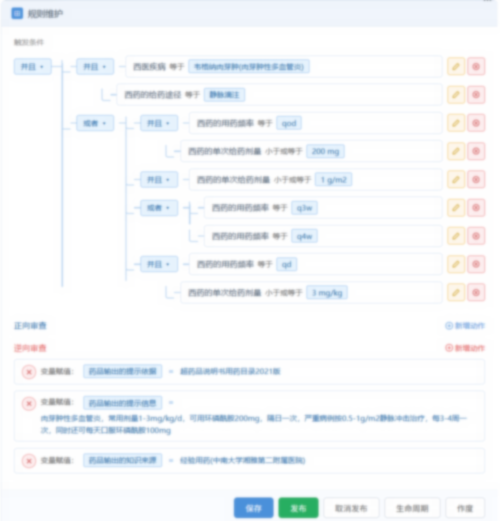 微信图片_2026-07-13_231754_583.png 微信图片_2026-07-13_231754_583.png