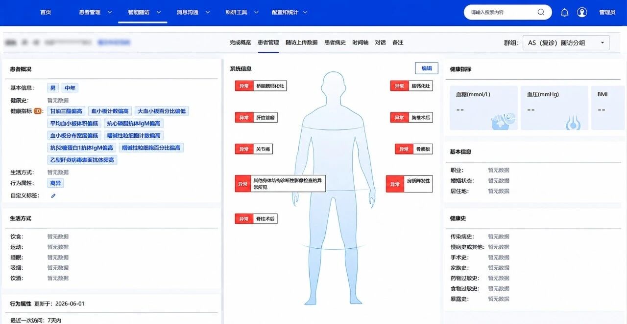 微信图片_2026-07-16_091444_703.jpg 微信图片_2026-07-16_091444_703.jpg