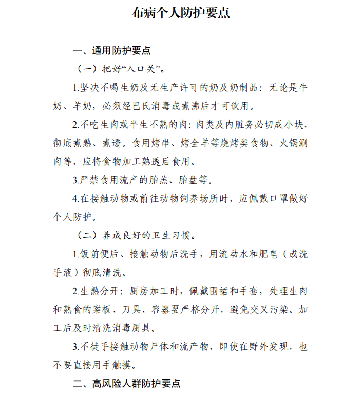 微信图片_2026-07-10_094248_497.png 微信图片_2026-07-10_094248_497.png